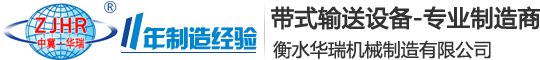 全辰自動售貨機（上海）有限公司